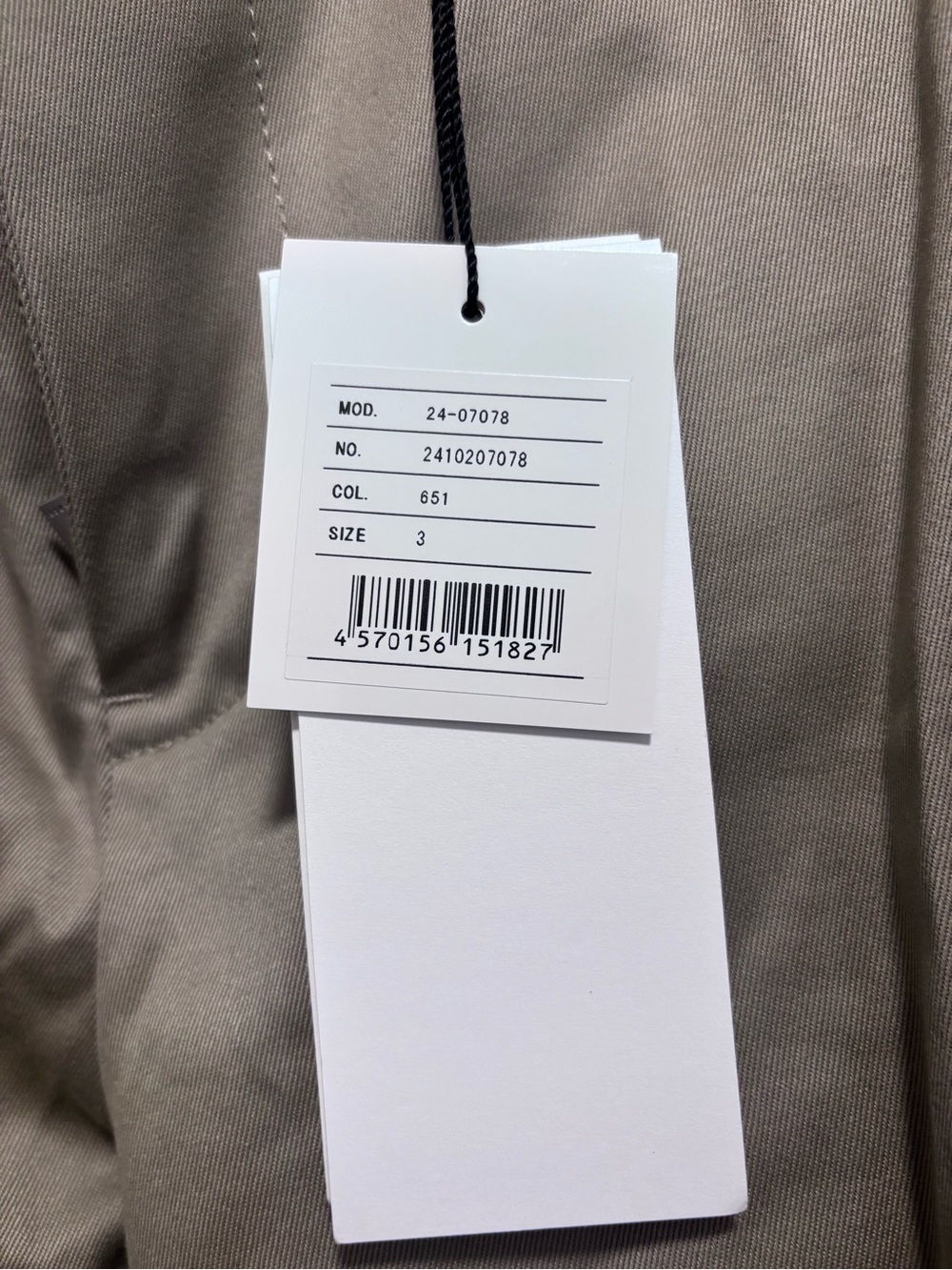 Sacai Wide-Leg Cargo Trousers. New, with tag. - Picture 8 of 16